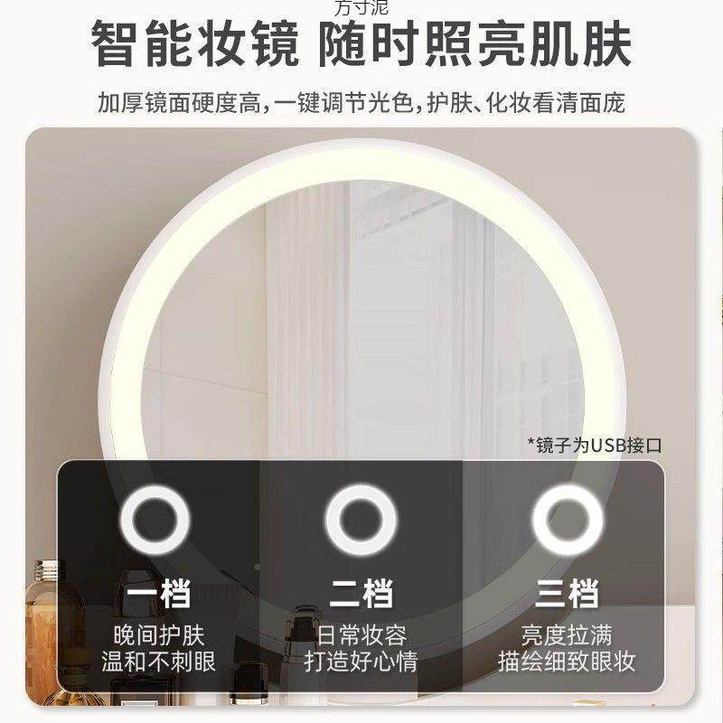 化子女生卧室妆桌妆台网红小户型书FPA桌成年人电脑桌一体简梳易 - 图2