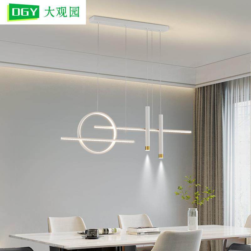 餐厅灯吊灯现代简约灯具饭吊838厅创意极吧台灯灯长条灯2简93L,淘宝优惠券,粉丝福利购,淘宝优惠卷