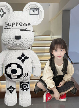 1米超大白暴力熊积木兼容