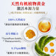 CQ double patented curcumin ເນື້ອໃນສູງປົກປ້ອງສຸຂະພາບຮ່ວມກັນ