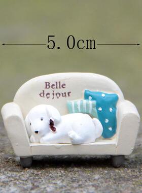 小清新韩版创意小狗沙发园艺苔藓多肉花插插件道具 拍摄道具