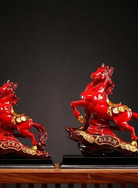 红色陶瓷马酒柜中式客厅办公装饰立马发财桌面创意家居工艺品摆件