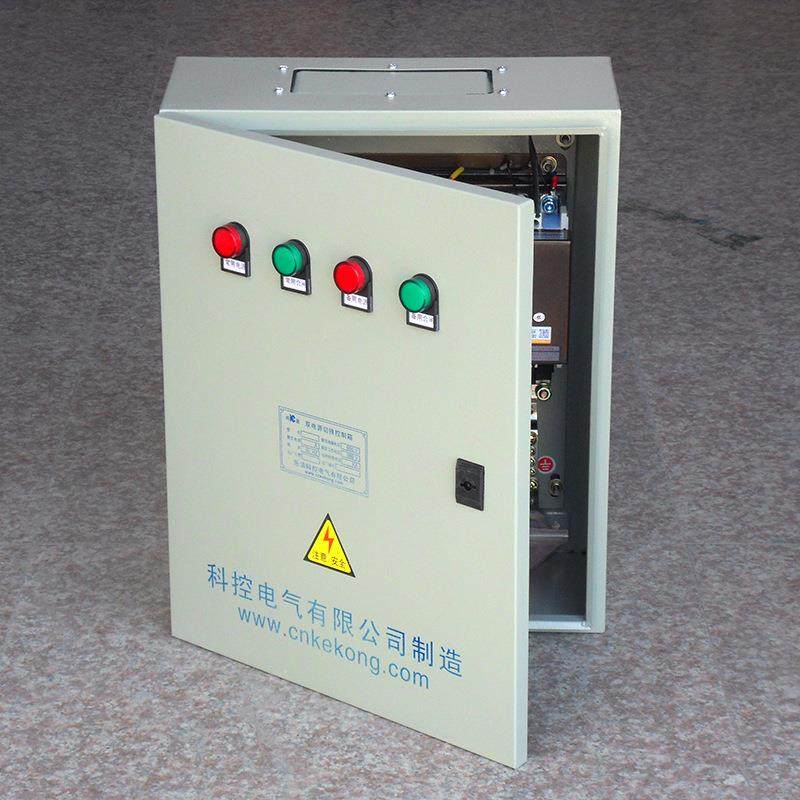PC级双电源控制柜高低压防爆配电电动机控制与保护配电柜控制箱,淘宝优惠券,粉丝福利购,淘宝优惠卷