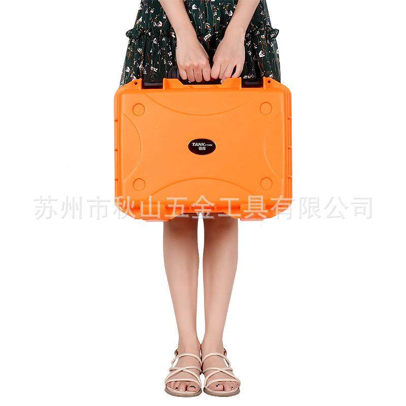 I箱具P67工抗震防摔防水手提箱OWF数码收纳室外收纳箱,淘宝优惠券,粉丝福利购,淘宝优惠卷