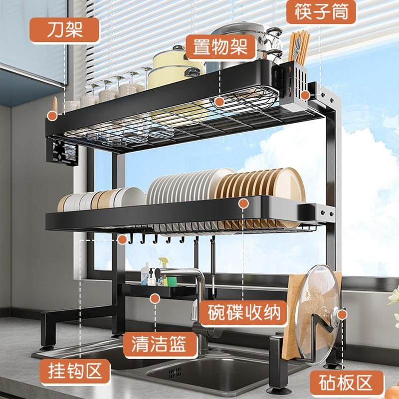 置厨沥房水槽物架diling80台面碗盘收纳架多能洗功碗架水池上放碗,淘宝优惠券,粉丝福利购,淘宝优惠卷