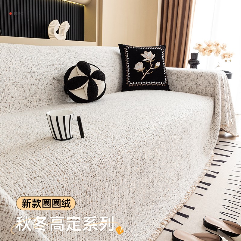 沙发垫四季通用轻奢高级感202z4流行新款沙发盖布一整张沙发巾盖 - 图3
