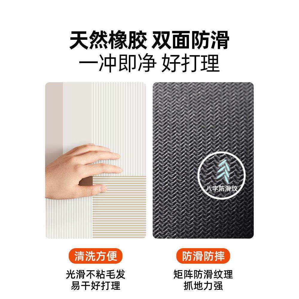 浴室卫生间防滑地垫硅藻泥吸水速干脚垫厕所门口小地毯软垫侘寂风,淘宝优惠券,粉丝福利购,淘宝优惠卷
