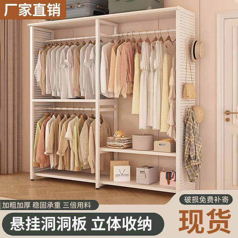 洞简易出租房衣帽架高值卧室落家地洞衣帽间见详情开放式用衣柜收,淘宝优惠券,粉丝福利购,淘宝优惠卷