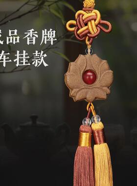 平安扣香牌模具双面祥厂家直供云转莲花平时来运手工扣diy安制作