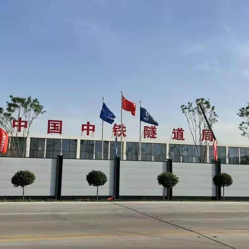 彩钢施工围挡工地挡板铁皮围栏护栏围墙建筑户外市政道路隔离,淘宝优惠券,粉丝福利购,淘宝优惠卷