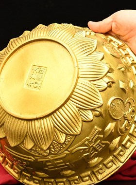 纯铜莲花聚宝盆摆件大号存钱w罐金碗家居玄关办公室装饰品开业礼