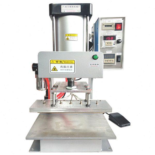 美方自动烙印热压痕机实木打标沙发红酒箱印字LOGO定制商标一体机,淘宝优惠券,粉丝福利购,淘宝优惠卷