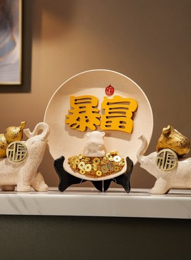 新中式招财大象摆件入户客厅电视柜玄关钥L匙收纳装饰乔迁新居礼