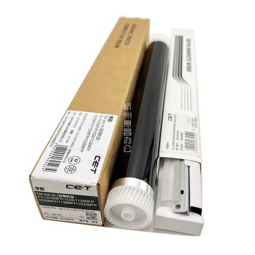 中恒CEbT适用京瓷M2030 2530DN 2035 2535 p2135d鼓芯硒鼓刮板 - 图2