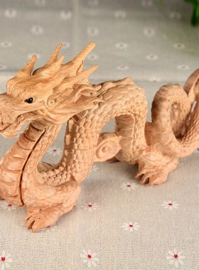 桃木龙摆件生肖木l雕木质东南缺角补角青龙办公室客厅卧室玄关化
