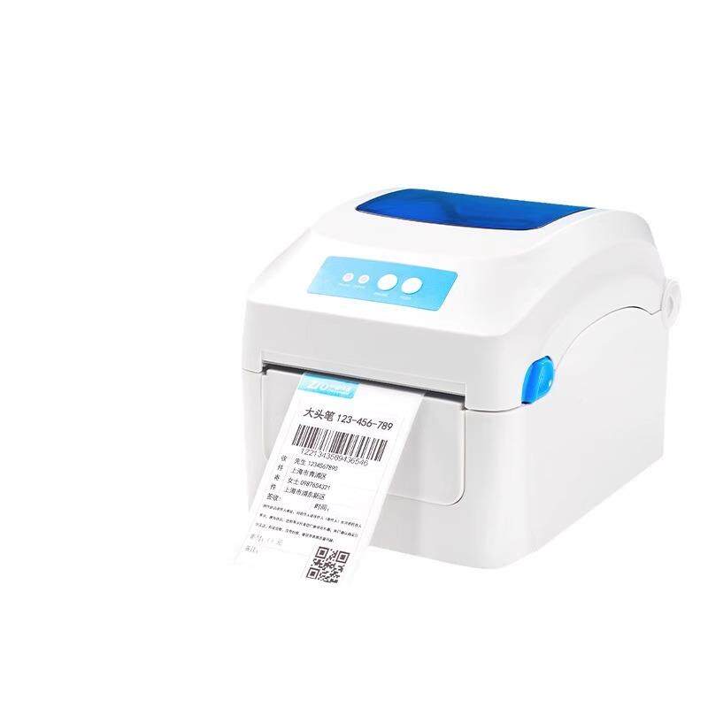 佳博G13P24D快递打印机电子面单纸不干胶无品牌/标签条码热E敏纸 - 图3