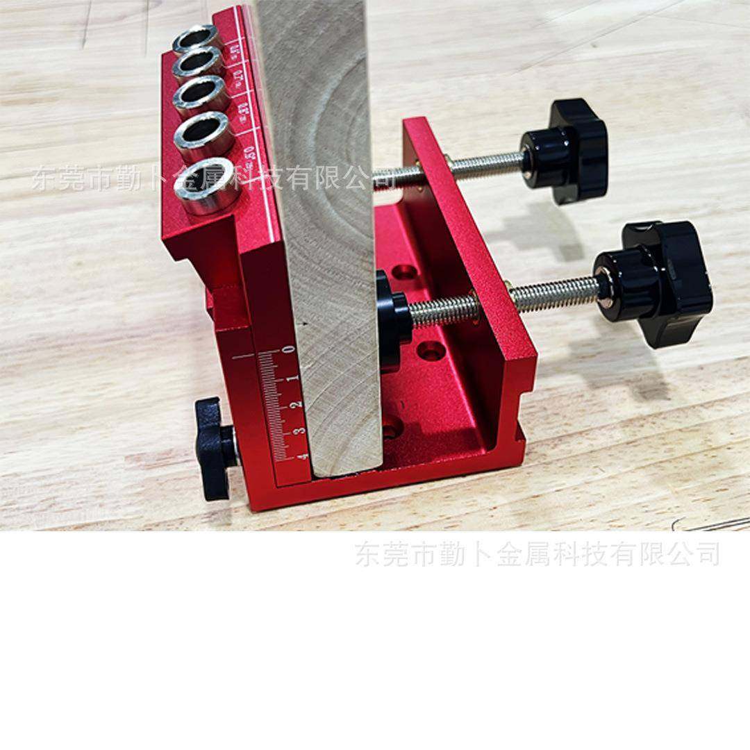 新款木工打孔HCJ可调节英斜孔定位器孔木器板公制打柜子板式铝合,淘宝优惠券,粉丝福利购,淘宝优惠卷