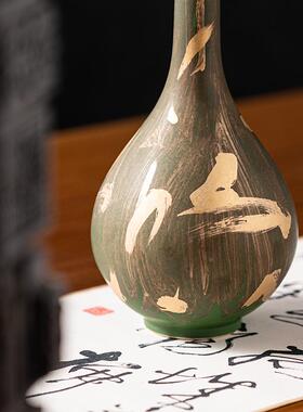 中式禅意茶白色鎏金宋代美CTB-2486学插花器天摆球新瓶样板间茶桌