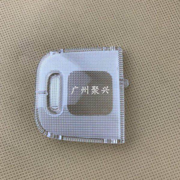 适用06-11款六代凯美瑞前后阅读灯灯片 室内灯灯盖 顶灯开关灯罩,淘宝优惠券,粉丝福利购,淘宝优惠卷