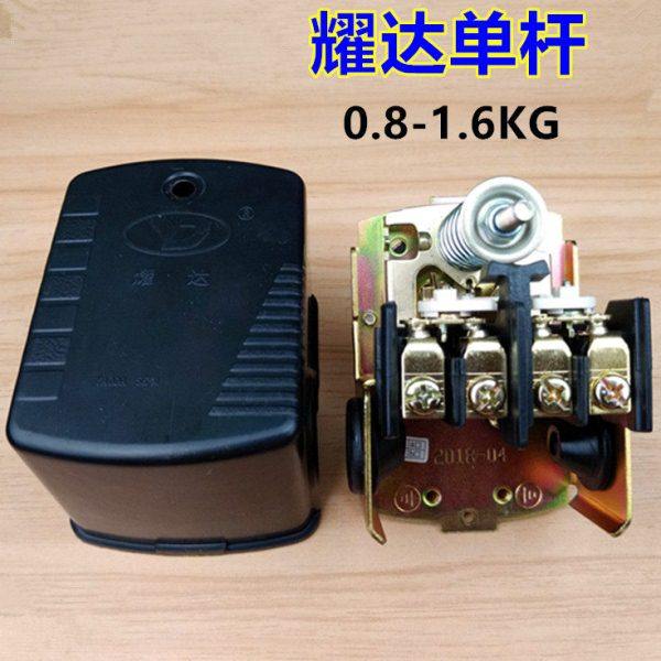单相220v压力开关家用水泵机械可调压自动无塔供水器压力罐控制器,淘宝优惠券,粉丝福利购,淘宝优惠卷