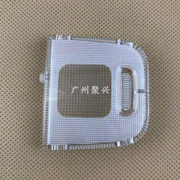 适用06-11款六代凯美瑞前后阅读灯灯片 室内灯灯盖 顶灯开关灯罩,淘宝优惠券,粉丝福利购,淘宝优惠卷