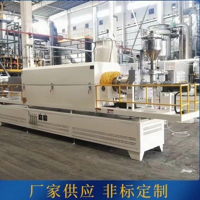 厂家供应回转窑 电热式回转炉 真空气氛回转管式炉 工业实验电炉,淘宝优惠券,粉丝福利购,淘宝优惠卷