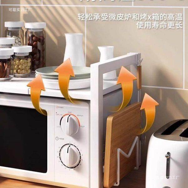 可伸缩厨房微波炉置物架烤箱架子家用台面桌面双层电饭锅收纳支架,淘宝优惠券,粉丝福利购,淘宝优惠卷