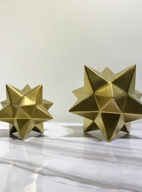 现代简约几何抽象星球摆件多角B球样板房书房客厅软装饰品摆设