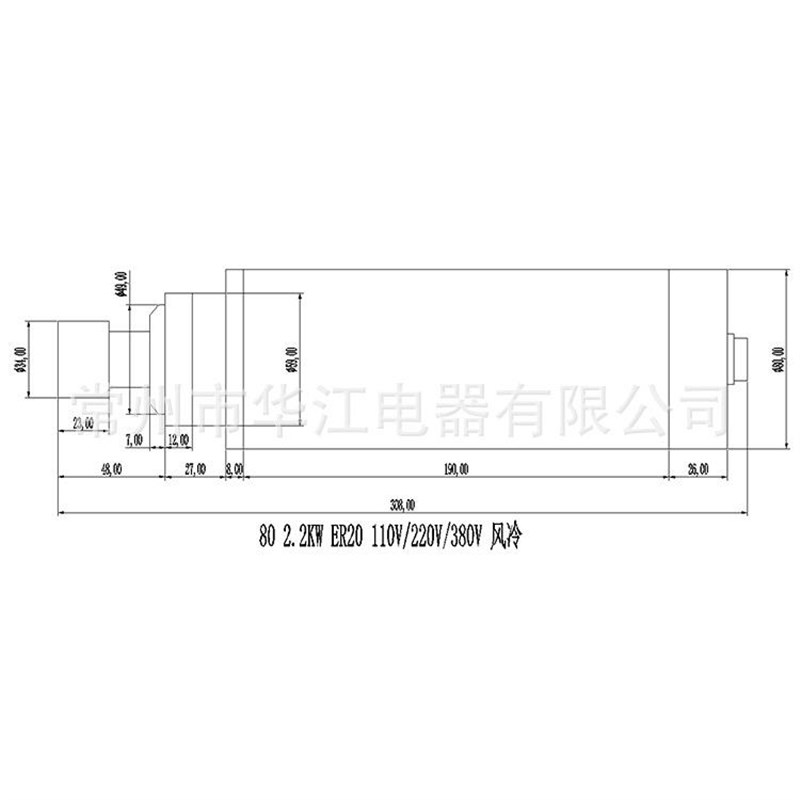华江电主轴80*2.2KW wER20 风冷木工电主轴高速电机厂家 - 图1