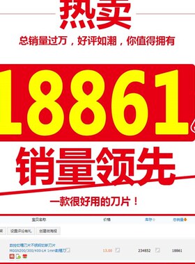 数控切槽刀片不锈钢切断刀头MGGN200/300/400-LH平头2mm割槽刀粒