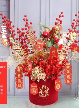 2025新款新年k装饰摆件春节客厅抱抱桶蛇年过年氛围布置发财果福