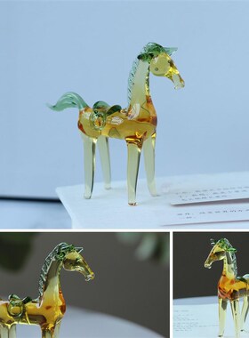 淄博琉璃生肖小马摆件马到成功博山办公室装饰Q桌面玻璃工艺品礼