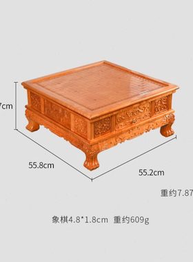 天纵大叶楠带水波三用棋桌红木中式客厅家用便捷棋盘实木泡茶桌