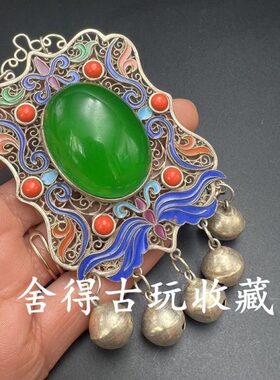 藏式复古做旧藏银镶嵌绿玛瑙锁景泰蓝吊坠简约翠绿色情侣款毛衣链