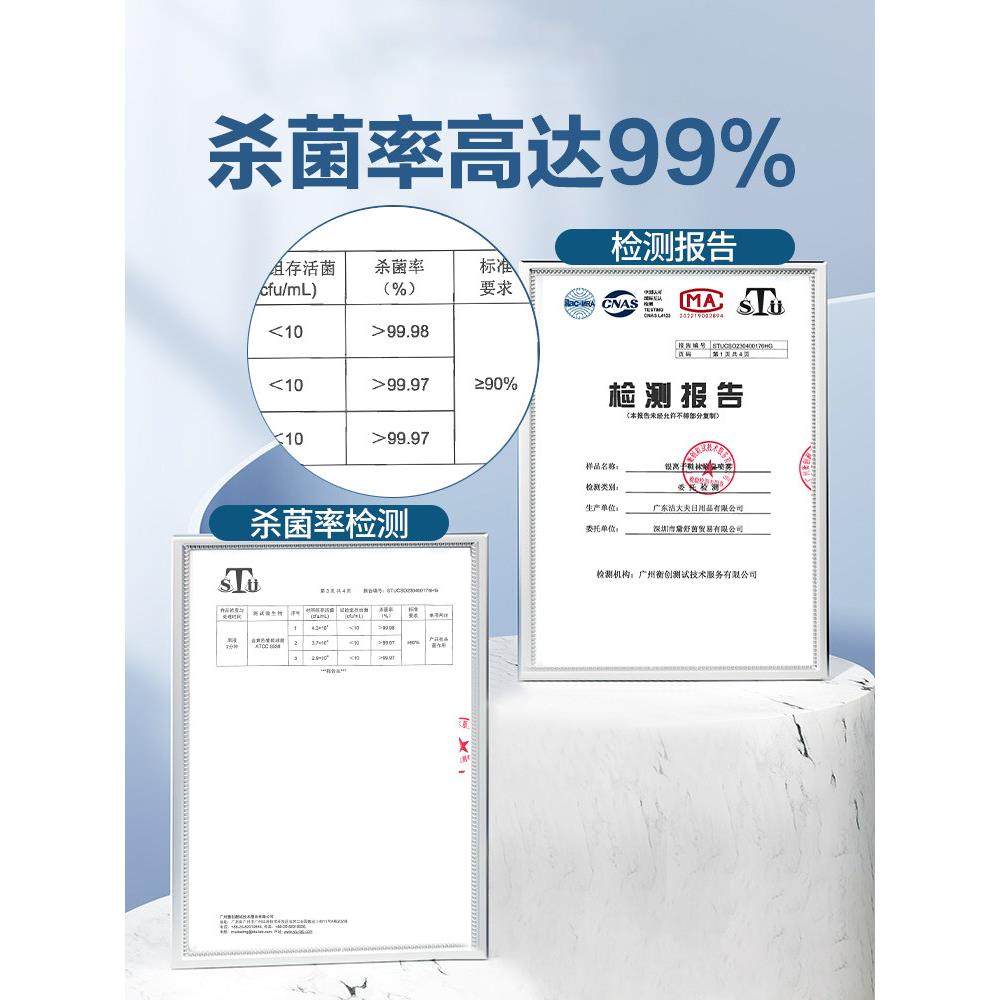 鞋子除臭剂喷雾鞋袜球鞋除脚臭汗防臭鞋柜除菌杀菌去异味神器2981,淘宝优惠券,粉丝福利购,淘宝优惠卷