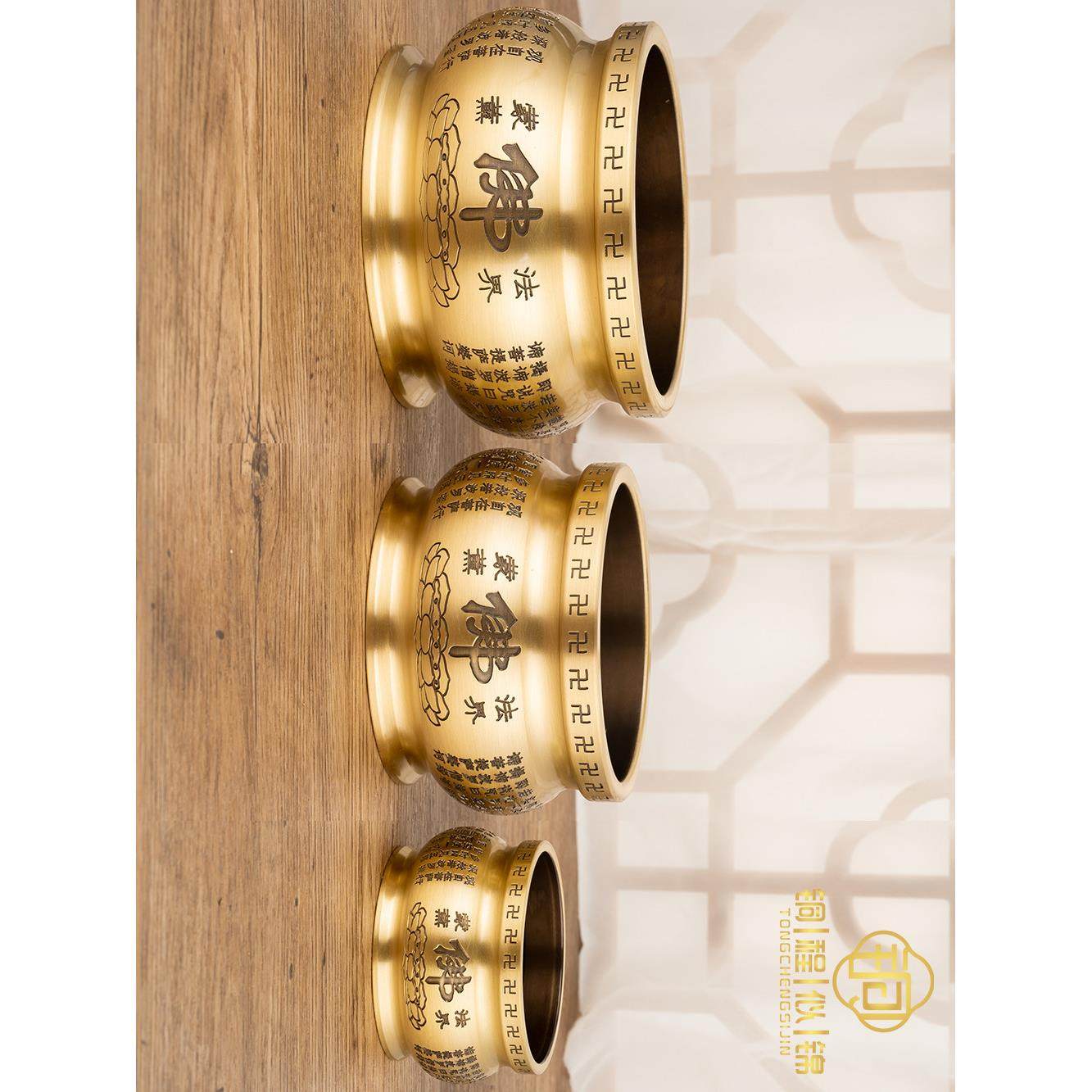 供佛香炉家用室内纯铜香薰炉心经铜香炉供奉供香上香插香座香炉碗,淘宝优惠券,粉丝福利购,淘宝优惠卷