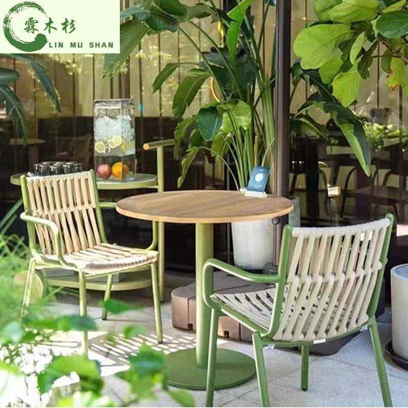 北欧户外椅桌院阳台店网红藤椅茶几组合LMS-482室外奶茶庭咖啡厅,淘宝优惠券,粉丝福利购,淘宝优惠卷