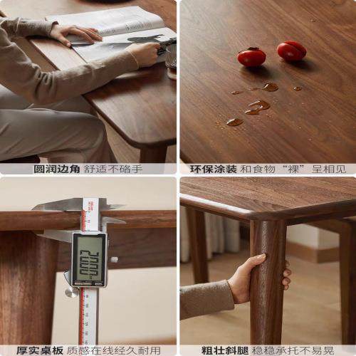 北欧客厅全实木书桌家用书房书法桌胡桃木简约长条餐桌原木大板桌,淘宝优惠券,粉丝福利购,淘宝优惠卷