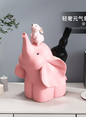 轻奢高档大象酒柜装饰品摆件红酒架客厅K电视柜家居饰品乔迁礼物