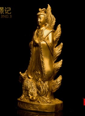 纯黄铜九尾狐像摆件
