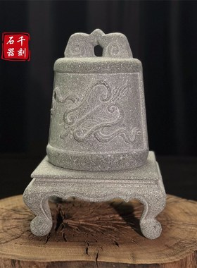 青石八宝秤砣中式古典石权石茶宠把件石头秤砣X禅意石雕摆设