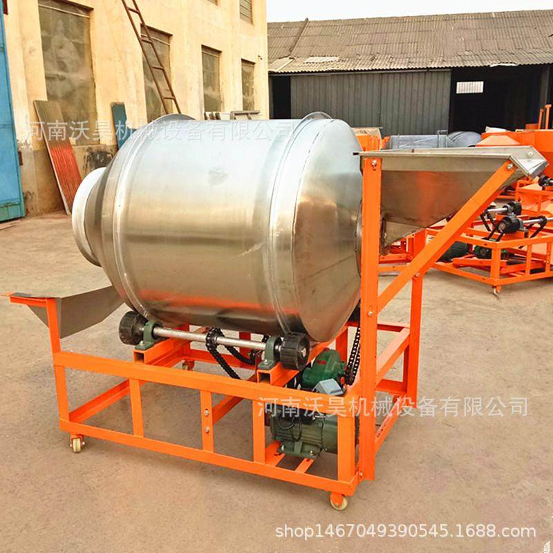 多功能滚筒不锈钢搅拌机食品拌料混合机304不锈钢滚筒搅拌机,淘宝优惠券,粉丝福利购,淘宝优惠卷