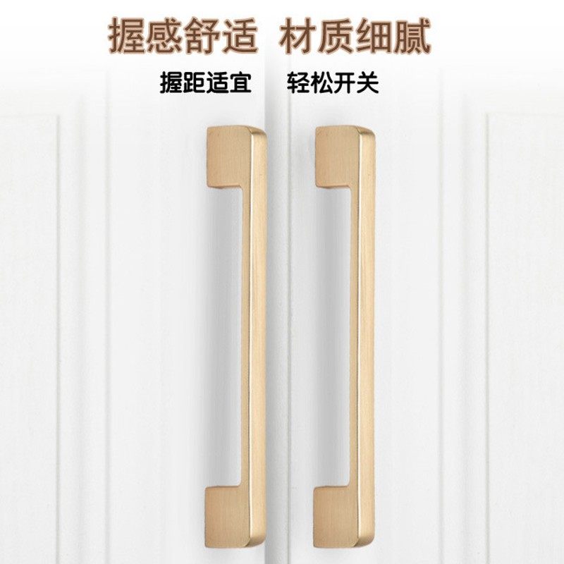 新中式仿铜北欧简约拉手家具衣柜门抽屉橱柜单孔鞋柜金色把手,淘宝优惠券,粉丝福利购,淘宝优惠卷