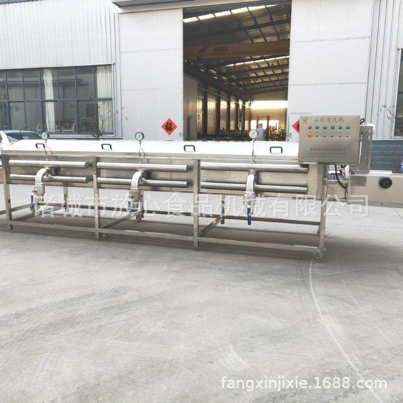 不锈钢高压喷淋清洗机全自动喷淋清洗设备多功能蔬菜清洗机直销,淘宝优惠券,粉丝福利购,淘宝优惠卷