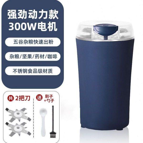 家用小型多功能研磨机细腻干磨五谷粉碎打粉磨粉机八页电动打粉机,淘宝优惠券,粉丝福利购,淘宝优惠卷