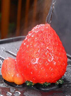 创意草莓摆件家居饰品客厅办公室C电视柜桌面礼品摆设茶宠可养变