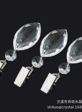 4 件套桌布坠子金属夹套装水晶玻璃棱镜吊坠挂件装饰桌布重量
