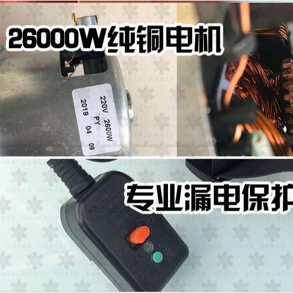 超微雾化电动喷雾机 便携式园林打药机气溶胶消毒杀虫喷雾器,淘宝优惠券,粉丝福利购,淘宝优惠卷