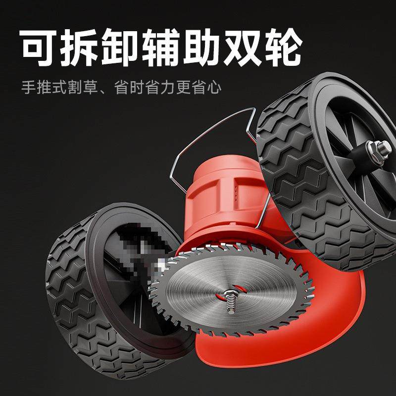 充电式割草机便携式锂电割草机家用电动割草机农用果园除草垒德株,淘宝优惠券,粉丝福利购,淘宝优惠卷