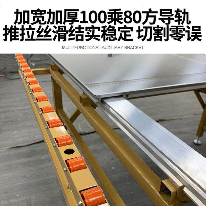 木工家装可折叠多功能推台锯无尘子母锯一体机便携式工作台精密锯,淘宝优惠券,粉丝福利购,淘宝优惠卷